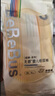 bebebus超褲裸感成長(zhǎng)褲XL4片(12-17kg)透氣超薄拉拉學(xué)步褲試用裝 曬單實(shí)拍圖