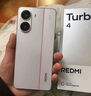 小米 REDMI Turbo 4 國家補(bǔ)貼 天璣 8400-Ultra IP68防水 12GB+256GB 祥云白 曬單實(shí)拍圖
