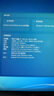 英特爾（Intel）7代酷睿i3 i5 i7 i9系列處理器7300 7500 7600 7700K拆機(jī)散片cpu i5 7500 【散片+贈(zèng)硅脂】 曬單實(shí)拍圖