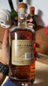 百加得(Bacardi) 洋酒 朗姆酒 八年朗姆酒750ml 曬單實拍圖
