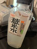 好望水薏米水500ml 曬單實(shí)拍圖