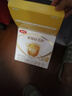 伊利金領(lǐng)冠育護(hù)3段400g盒裝1-3歲幼兒配方牛奶粉盒裝奶粉更劃算 3段400g【6盒囤貨裝】 曬單實(shí)拍圖