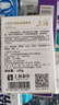 上海香皂肥皂茶花除菌洗澡洗頭潔面沐浴105g 曬單實(shí)拍圖