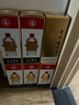 鯤九潭貴州茅臺鎮(zhèn) 醬香型白酒  53度純糧食酒整箱鯤九潭國賓酒禮盒500ML 53度 500mL 6盒 國賓酒整箱 曬單實拍圖