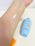 dyey防曬霜面部SPF50防紫外線美白提亮防曬三合一戶外軍訓(xùn)全身男女60g 曬單實(shí)拍圖