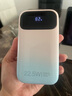 ROISKIN充電寶20000毫安自帶線可上飛機(jī)快充大容量女生1萬(wàn)便攜適用蘋果華為小米三星vivo榮耀oppo移動(dòng)電源 【適配蘋果15/16】粉藍(lán)漸變22.5W/2萬(wàn)毫安 丨可上飛機(jī)丨大屏數(shù)顯 曬單實(shí)拍圖