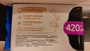 千金凈雅純棉衛(wèi)生巾婦科棉巾透氣凈味日用夜用迷你加長夜用姨媽巾 超長夜用420mm×3片 JY-J-107 曬單實(shí)拍圖