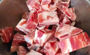 龍大肉食 國產(chǎn)豬排骨塊2斤 豬排骨 冷凍免切出口級排骨紅燒燒烤煲湯 曬單實(shí)拍圖
