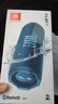 JBL FLIP7 音樂(lè)萬(wàn)花筒七代 藍(lán)牙音箱 戶(hù)外音響 AI音效增強(qiáng) 防水防塵多臺(tái)串聯(lián) 賽道揚(yáng)聲器獨(dú)立高音單元 藍(lán)色 曬單實(shí)拍圖