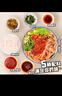 滇園 雞湯菌菇米線 云南特產(chǎn)過橋米線 方便速食米粉286g*3袋 曬單實(shí)拍圖