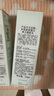 伊思（It’s skin）膠原蛋白彈力爽膚水乳液自組套裝 補水保濕緊致舒緩溫和肌膚 膠原蛋白水乳自組300ml 曬單實(shí)拍圖