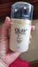 玉蘭油（OLAY）長(zhǎng)效保濕凝露滋潤(rùn)保濕霜潤(rùn)膚乳面霜護(hù)膚品秋冬季補(bǔ) 七重多效修護(hù)日霜防曬霜50g 曬單實(shí)拍圖