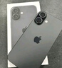 Apple/蘋(píng)果 iPhone 16（A3288）128GB 深青色 支持移動(dòng)聯(lián)通電信5G 雙卡雙待手機(jī) 曬單實(shí)拍圖