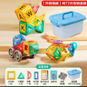 樂哲磁力片1-3-6歲兒童益智玩具磁吸鐵棒積木拼裝輪子車方塊積木禮物 曬單實拍圖