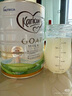 可瑞康（karicare）嬰兒配方山羊奶粉2段(6-12個(gè)月) 900g 雙益生元+DHA 新西蘭進(jìn)口   曬單實(shí)拍圖