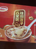 達(dá)利園桂圓蓮子八寶粥送禮方便速食即食早餐粥罐頭360g*12罐 整箱禮盒裝 曬單實(shí)拍圖