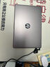 惠普（HP）【國家補貼20%】銳15 AMD銳龍 15.6英寸輕薄筆記本電腦(八核R7-7730U 16G 1TB 指紋 一年上門) 曬單實拍圖