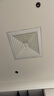 OPPLE歐普600x600排氣扇300x300換氣扇石膏板礦棉板大功率靜音排風(fēng)扇 600x600石膏板吊頂專用300w 曬單實(shí)拍圖