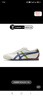 Onitsuka Tiger 鬼塚虎鞋復(fù)古男女同款情侶鞋輕便帆布鞋舒適休閑鞋一腳蹬鞋/系帶 1183C102-200 皮質(zhì) 41.5 /8 曬單實(shí)拍圖
