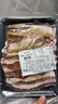 漢拿山醬燒肥牛150g 韓式烤肉食材 生鮮牛肉家庭烤肉 東北烤肉食材 150g*4 曬單實(shí)拍圖