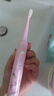 馬博士?jī)和妱?dòng)牙刷3-6-12-15歲智能聲波震動(dòng)充電式牙刷粉色獨(dú)角獸H2156 曬單實(shí)拍圖