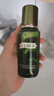 海藍(lán)之謎（LA MER）修護(hù)煥新精萃水150ml精粹水精華液護(hù)膚品套裝化妝品禮盒生日禮物 曬單實(shí)拍圖