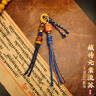露得清維A醇面霜早C晚A細(xì)膩煥采晚霜40g【臨期清倉】 曬單實(shí)拍圖