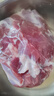 HI 海底撈羔羊后腿肉凈重2斤 原切火鍋烤肉燒烤串食材 內(nèi)蒙古羊肉 國產(chǎn) 曬單實(shí)拍圖