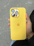 Apple/蘋果 iPhone 16 Pro Max（A3297）256GB 沙漠色鈦金屬 支持移動聯(lián)通電信5G 雙卡雙待手機 曬單實拍圖