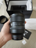 唯卓仕【現(xiàn)貨】85mm F1.4 Pro FE全畫幅自動(dòng)對(duì)焦鏡頭適用于A7C2 A7M4微單相機(jī)FE卡口人像中遠(yuǎn)攝定焦 索尼FE卡口【現(xiàn)貨】 77mm 曬單實(shí)拍圖
