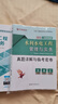 2026年考試】二級建造師2026教材二建二建考試用書二建教材2026建筑管理法規(guī)公路機(jī)電市政水利水電教材 二建【水利水電】正版教材+歷年真題（送視頻+題庫） 曬單實(shí)拍圖