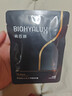 潤百顏 BIOHYALUX玻尿酸水潤次拋精華液補水保濕面部精華1.5ml*5支 曬單實拍圖