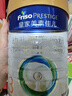 美素佳兒（Friso）皇家美素佳兒（Friso Prestige）幼兒配方奶粉12-36月齡幼兒 3段800g*6罐（新國標(biāo)） 曬單實拍圖