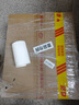 劍南春 水晶劍 52度 500ml*2瓶 帶盒雙支禮盒 濃香型白酒（內(nèi)含禮品袋） 曬單實拍圖
