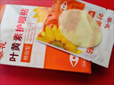 葵花葉黃素護(hù)眼貼可搭眼貼緩解眼疲勞改善視力眼睛疲勞舒緩神器眼袋貼 【90%用戶選擇】3盒裝 曬單實(shí)拍圖