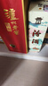 汾酒 地球汾盒裝 清香型白酒 53度550ml*1瓶 單瓶裝 曬單實(shí)拍圖