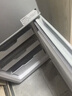 上菱183升雙開(kāi)門冰箱小型出租房2-3人用 出租屋家用兩門二門小戶型雙門電冰箱以舊換新BCD-183D 曬單實(shí)拍圖