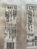 金城食品 蝦餃480g 24只 早茶早餐 手工餃子 鮮蝦仁蒸餃 廣式點(diǎn)心 粵菜 曬單實(shí)拍圖