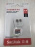 閃迪（SanDisk）64GB TF（MicroSD）內(nèi)存卡 A1 U1 C10 至尊高速移動版存儲卡 讀速140MB/s 手機平板游戲機內(nèi)存卡 曬單實拍圖