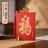朱炳仁銅 天下第一福套裝 筆記本書(shū)簽小掛件客廳辦公桌面擺件 天下第一福套裝 曬單實(shí)拍圖