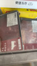 卓宸 巴西上腦肥牛片 400g 烤肉火鍋牛肉片肥牛卷【真原切】牛肉生鮮 曬單實(shí)拍圖