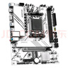 精粵B650M PRO主板DDR5內存AM5銳龍電腦游戲主板CPU 9700X/7500F/7600F/7700X（AMD B650/socket AM5） 曬單實(shí)拍圖