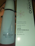 自然堂雪潤皙白晶澈冰肌水160ml 煥白淡黑保濕舒緩提亮 曬單實(shí)拍圖