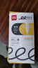 得力中性筆按動(dòng)筆ST速干刷題筆舒適云握手水性筆黑色簽字筆0.5mm學(xué)生用考試筆寫作業(yè)用水筆 【云觸感護(hù)套】12支裝 曬單實(shí)拍圖