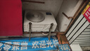 科龍（KELON）空調(diào)掛機(jī)海信出品靜省電 大3匹2匹1.5匹輕音智能 新一級(jí)能效冷暖大風(fēng)量壁掛式自清潔家用空調(diào)掛機(jī) 2匹 一級(jí)能效 KFR-50GW/LN1H-X1 曬單實(shí)拍圖