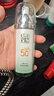 百雀羚（PECHOIN）水嫩瑩透隔離修顏霜spf50 pa+++多效合一隔離修顏女防曬霜 曬單實(shí)拍圖