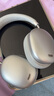 唐麥H5Lite 頭戴式藍(lán)牙耳機(jī)主動降噪無線音樂電競游戲運(yùn)動隔音適用蘋果華為小米手機(jī)電腦情人節(jié)禮物 曬單實(shí)拍圖