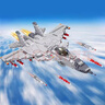 玩美地帶航空母艦?zāi)Ｐ图嫒輼犯唠y度巨大型積木船拼裝兒童玩具男孩生日禮物 半米殲-15戰(zhàn)機【2088顆粒 彩盒】 導(dǎo)彈巡洋戰(zhàn)艦 曬單實拍圖