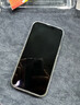 【第三方屏幕】Apple iPhone13 蘋果13 國行雙卡 蘋果13二手 二手蘋果手機5G手機 蘋果13 午夜色【第三方屏幕】 9成新 128G 國行雙卡【零首付免息+配件禮包】 曬單實拍圖