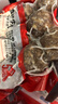 大希地潮汕牛肉丸+牛筋丸雙拼250g*8袋共4斤 肉含量90% 贈(zèng)沙茶醬蒜酥 曬單實(shí)拍圖
